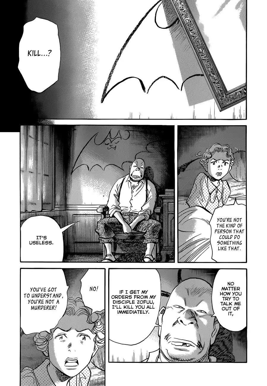 Billy Bat Chapter 81 14